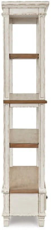 Signature Design by Ashley Realyn French Country 75" Bookcase with Drawer, Chipped White