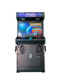 2 PLAYER STANDUP Arcade Machine With 2 shooting Guns 4600 Games Multi-cade  Upright Retro Cabinet Black